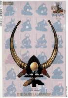 クリアファイル　黒田官兵衛二十四騎画帖（江戸後期）の画像