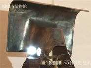 黒田長政所用の「銀箔押一の谷形兜　黒糸威五枚胴具足　小具足付」（重要文化財）