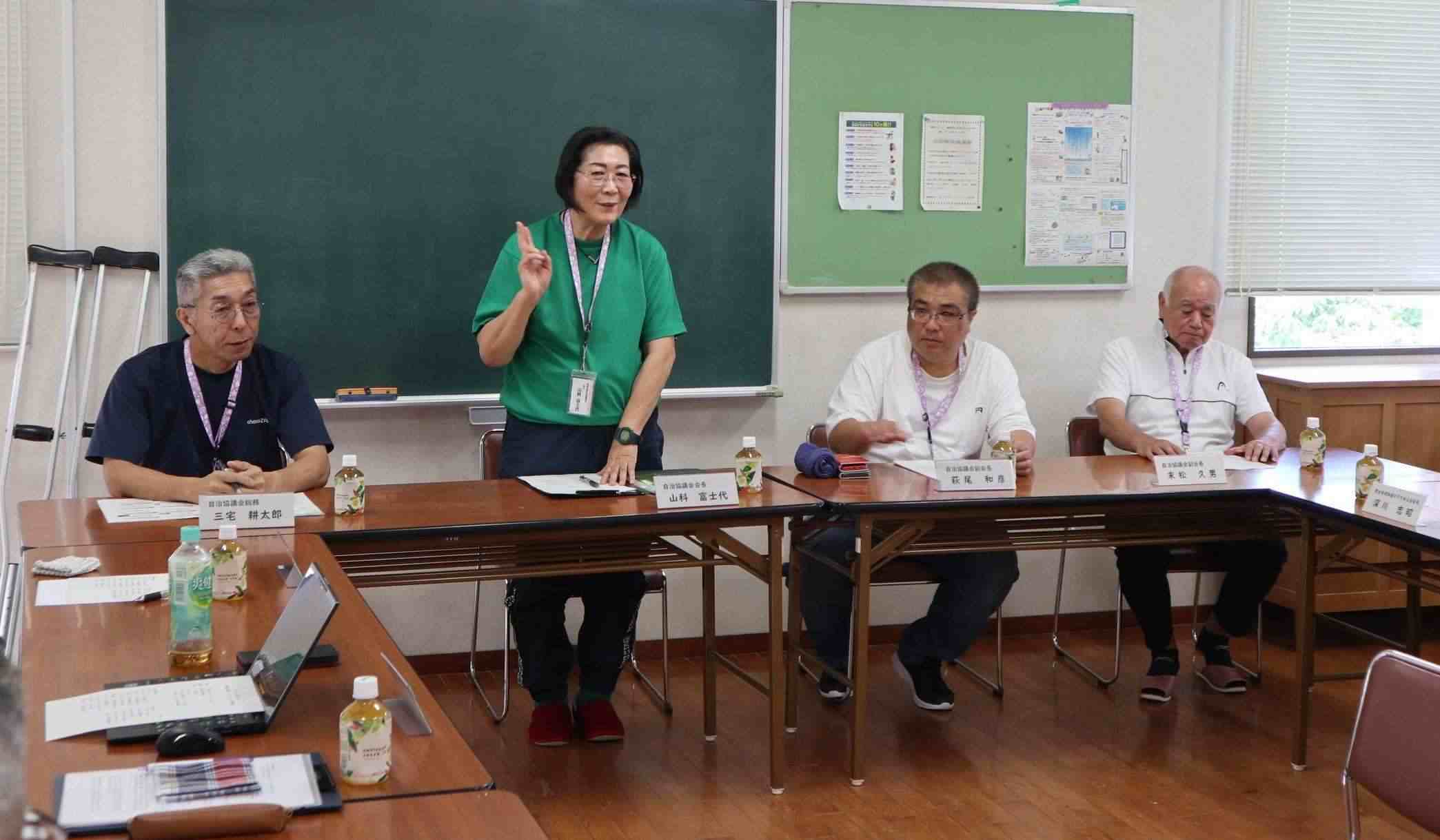 懇談会の様子