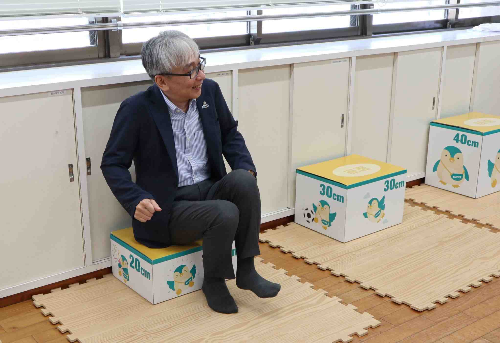 立ち上がりテスト