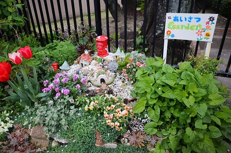 花壇の写真3