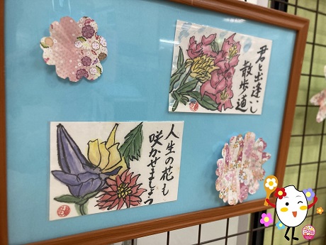 作品展示：202405