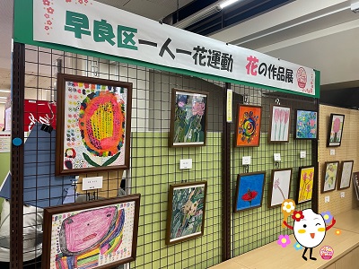 作品展示：202203.04