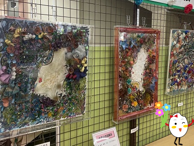 作品展示：202305