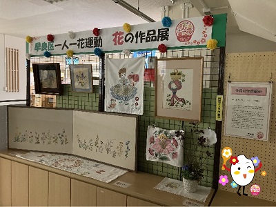 作品展示：202310