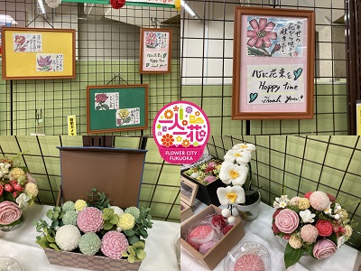 作品展示：202311