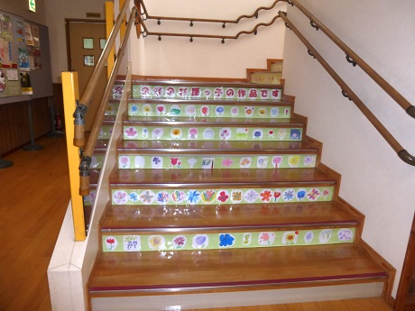 令和７年度原公民館階段アート