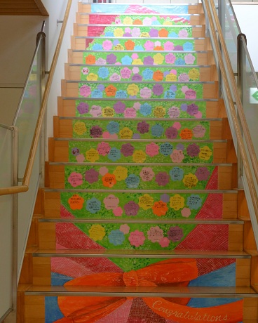 令和７年度室見公民館階段アート