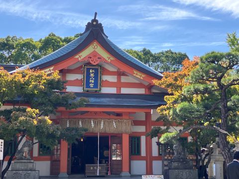 紅葉八幡宮