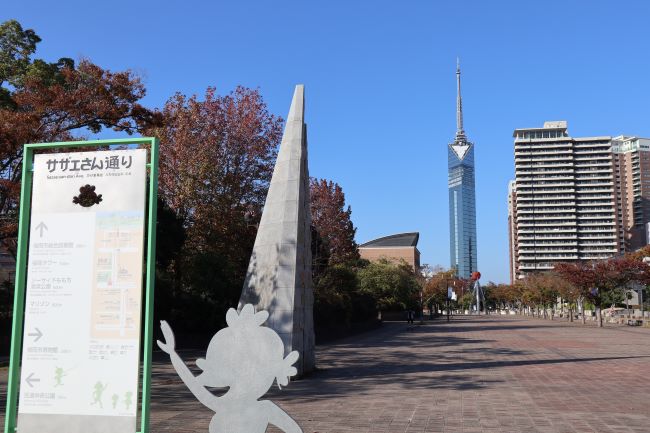 福岡タワー周辺