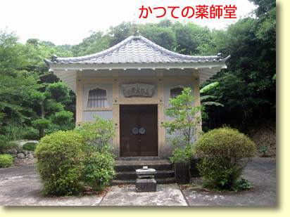 画像：曲淵氏の墓（４）