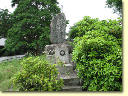 画像：白水養禎の墓（１）