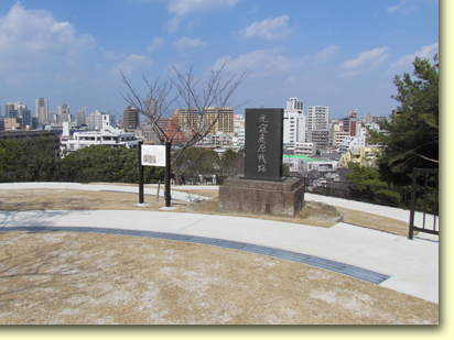 画像：祖原元寇古戦場跡（１）