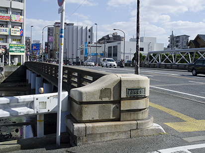 画像：飛石橋（２）