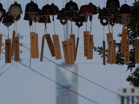 紅葉八幡宮風鈴８