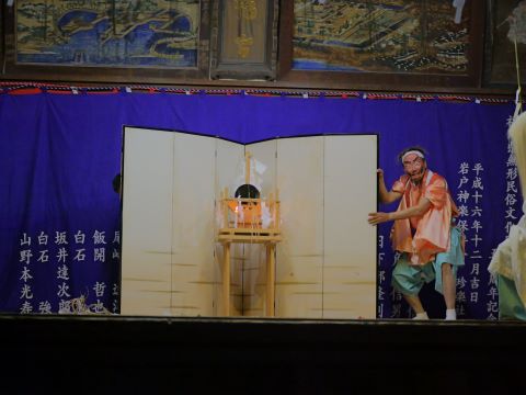 紅葉八幡宮岩戸神楽８