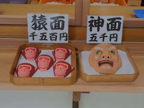 猿田彦神社夏祭り５