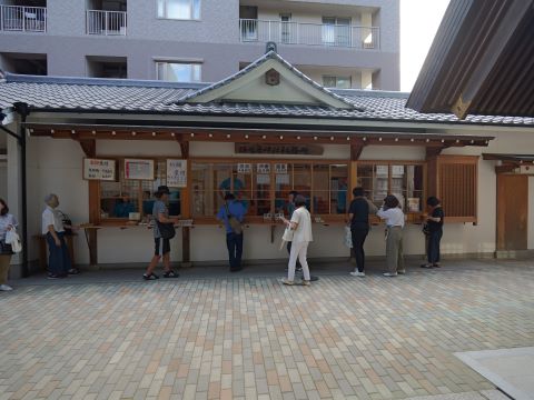 猿田彦神社四番庚申３