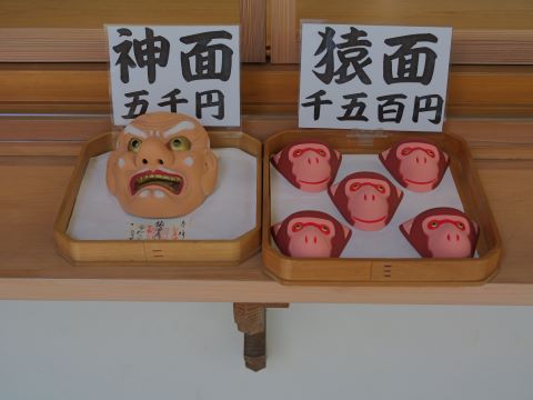 紅葉八幡宮獅子頭４