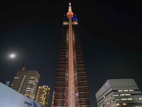 福岡タワーと中秋の名月１