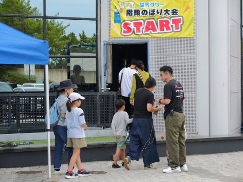 福岡タワー 超ウルトラ階段登り６