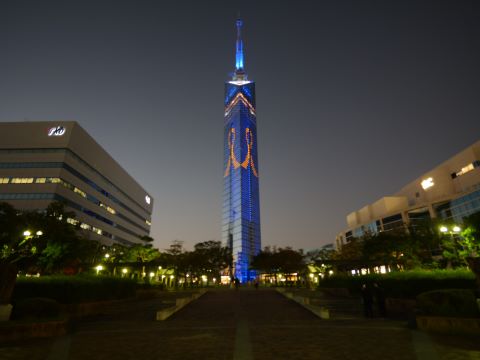 福岡タワー189とオレンジリボン１