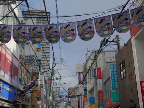 西新中央商店街旗１
