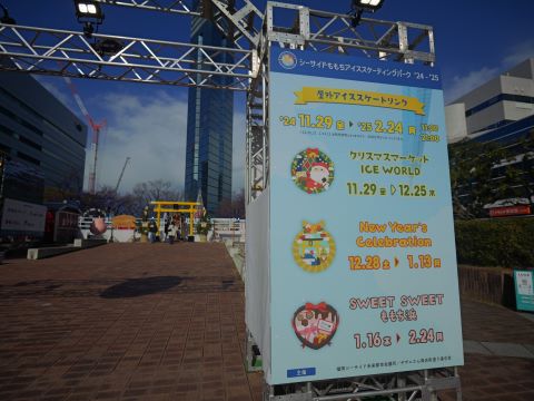 看板
