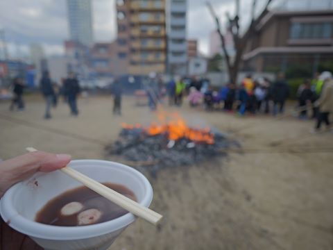 ぜんざい
