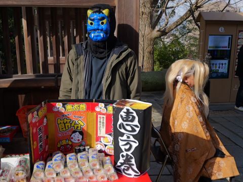 恵方巻を売る青鬼