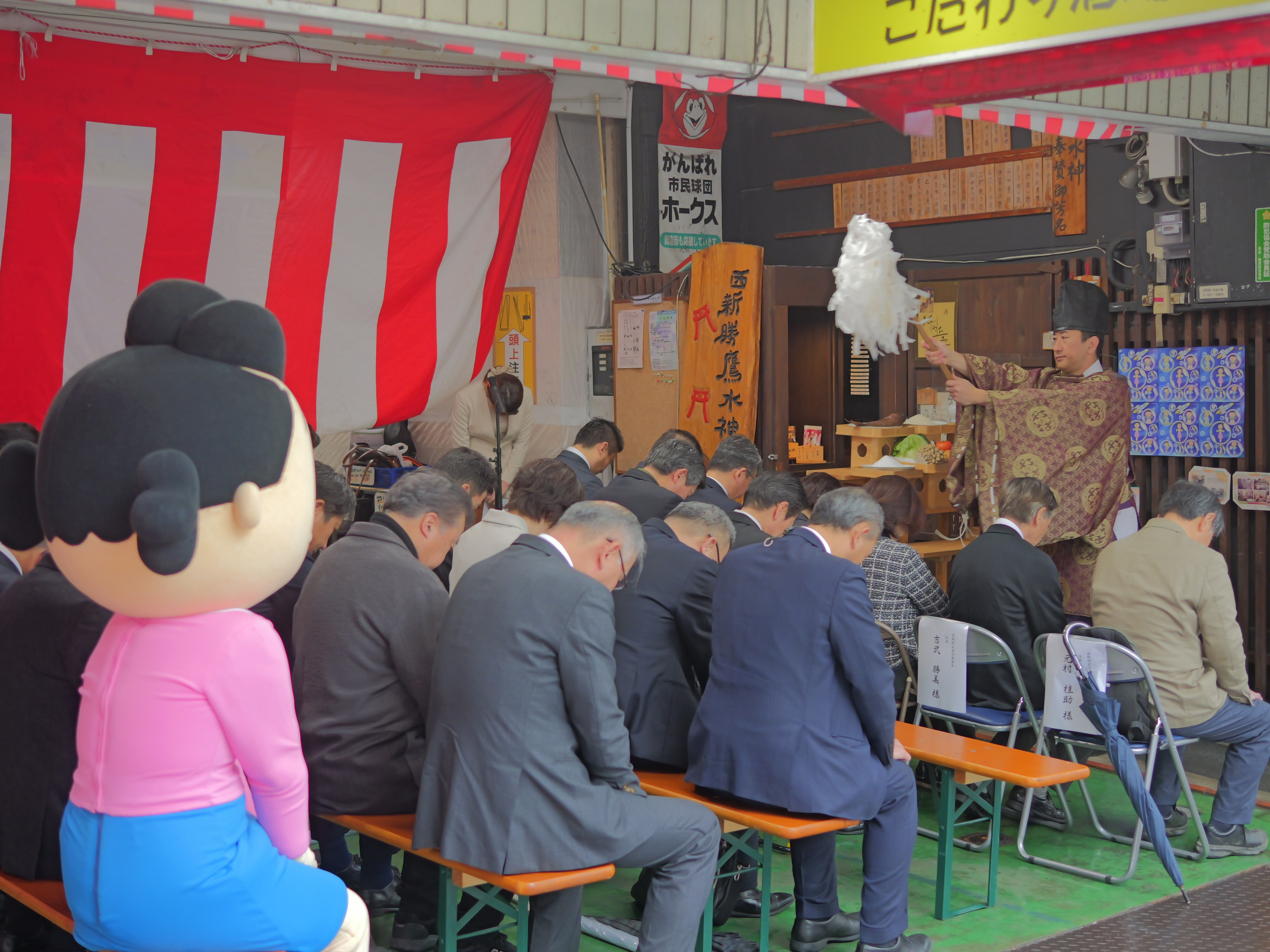 勝鷹水神必勝祈願祭