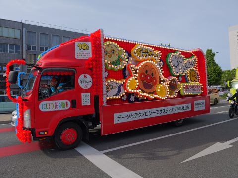 アンパンマン花自動車