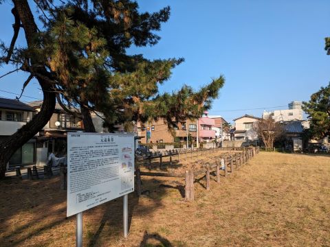 看板