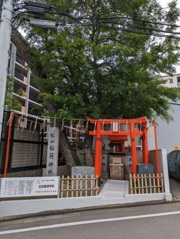 百道一帯８