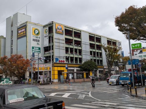 脇山口交差点ドンキホーテには第二東宝