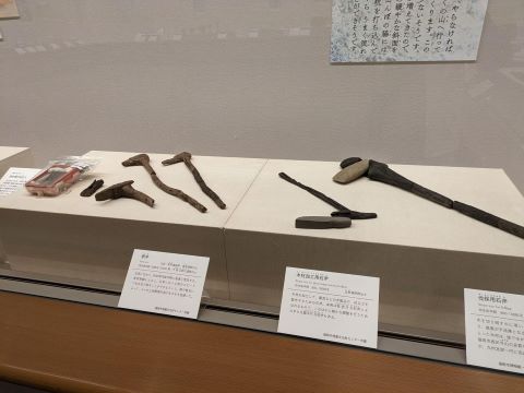 木製鍬２