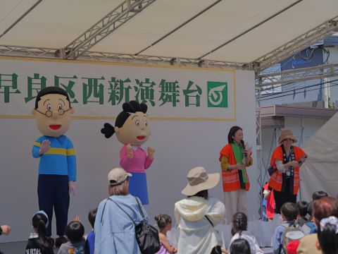 サザエとマスオ3