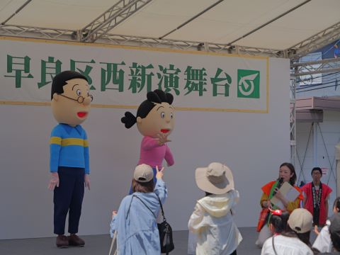 サザエとマスオ４