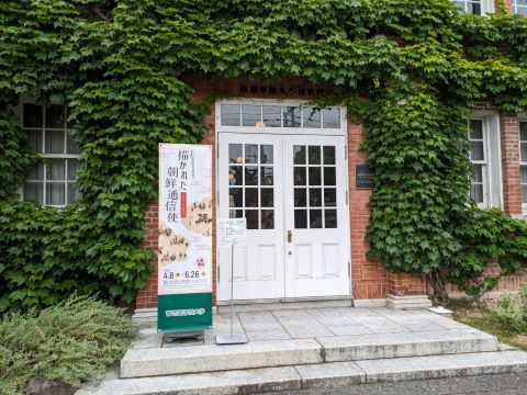 西南学院博物館玄関