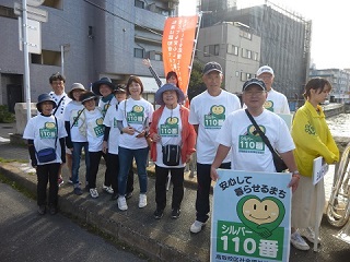 シルバー１１０番２