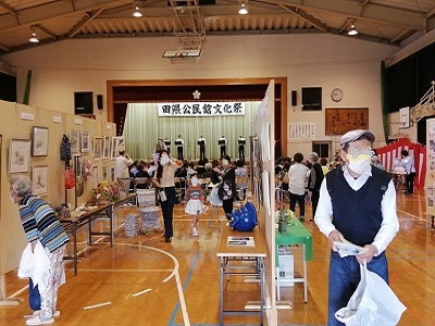 田隈文化祭の様子