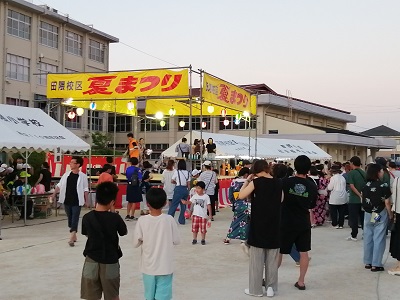 田隈校区夏祭り２