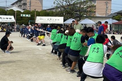 体育祭