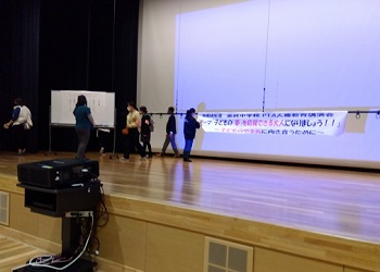 準備の画像