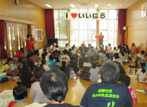 開会式