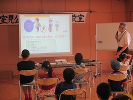 講座の様子
