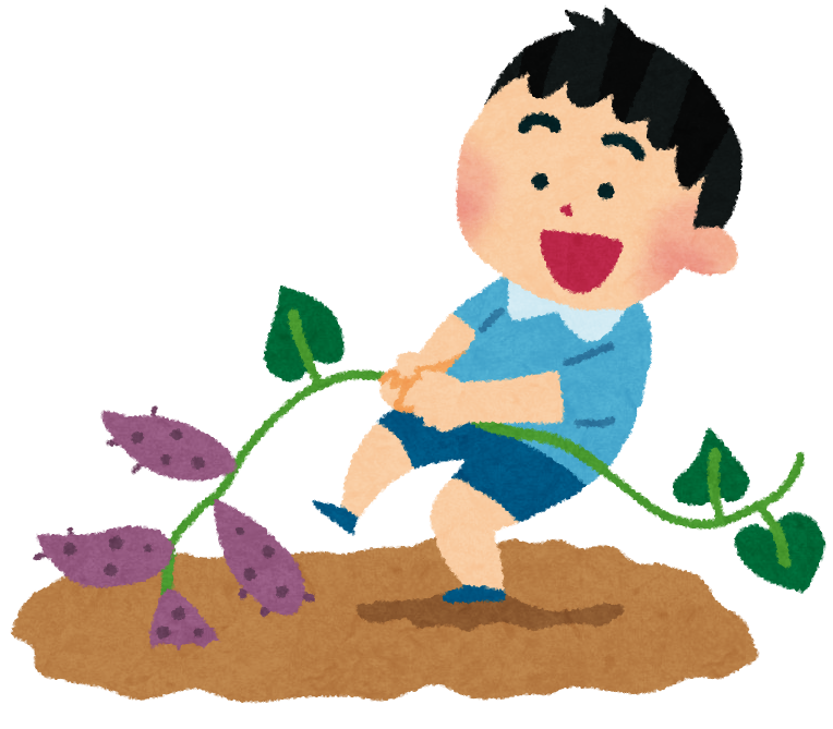 いもほりをする少年のイラスト