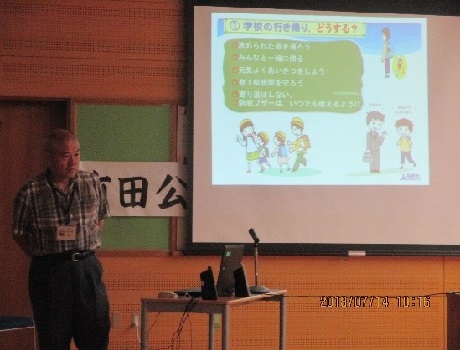 講話の様子その１