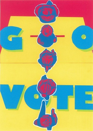 明るい選挙啓発ポスターコンクール入選作品3