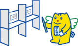 めいすいくんと記載台のイラスト